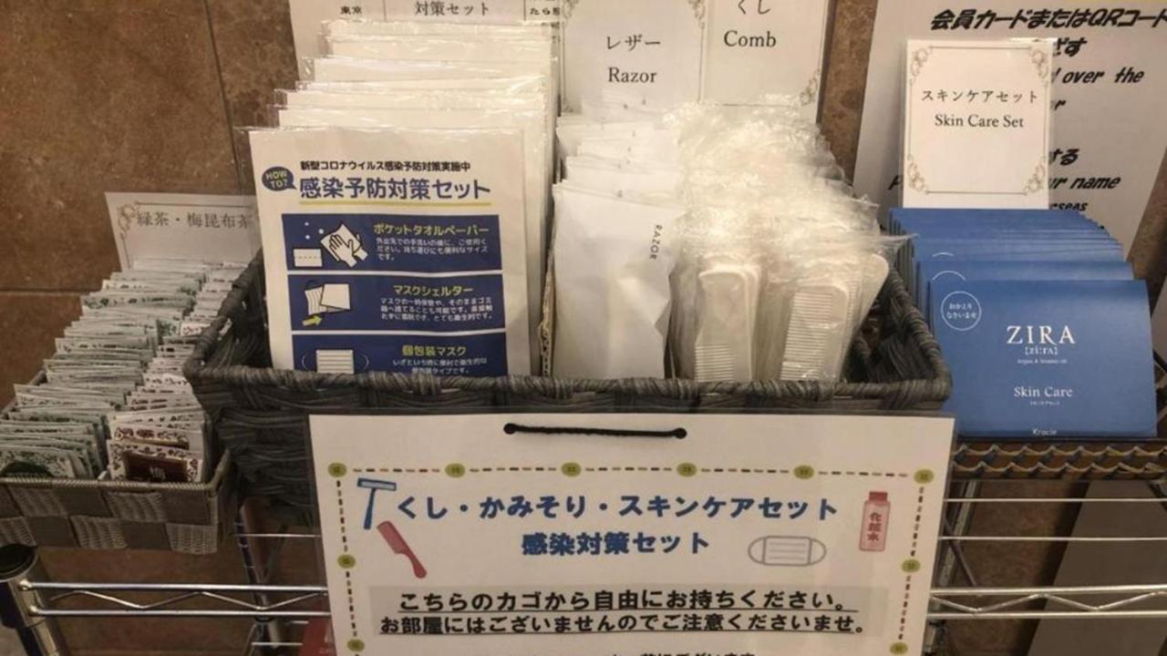 Toyoko Inn Hokkaido Sapporo-Eki Minami-Guchi Exteriér fotografie
