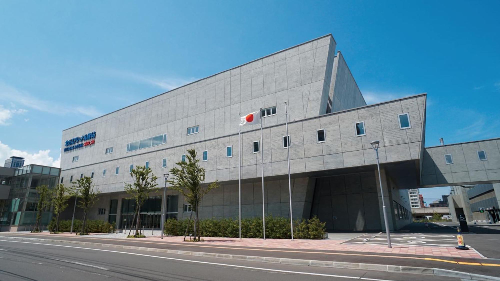 Toyoko Inn Hokkaido Sapporo-Eki Minami-Guchi Exteriér fotografie