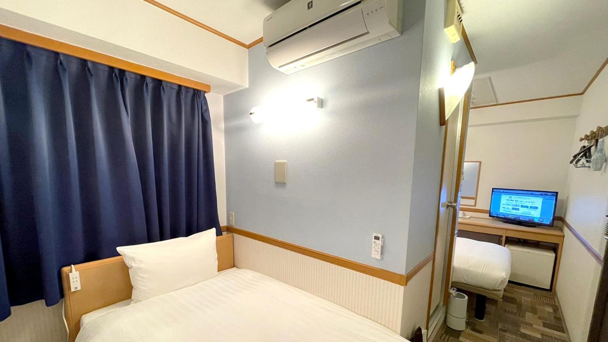 Toyoko Inn Hokkaido Sapporo-Eki Minami-Guchi Exteriér fotografie