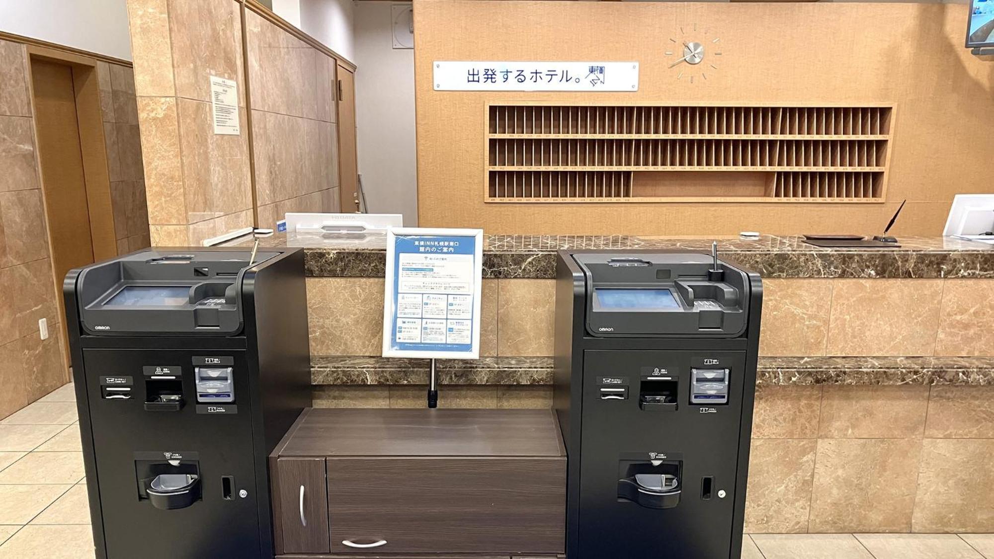 Toyoko Inn Hokkaido Sapporo-Eki Minami-Guchi Exteriér fotografie