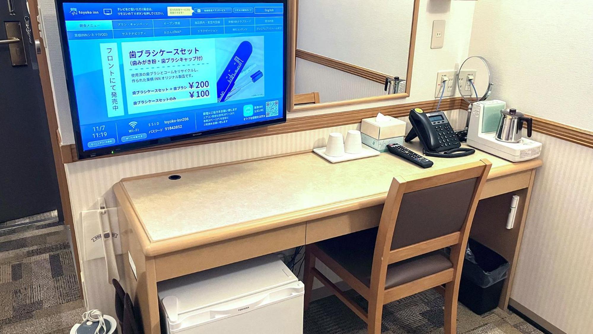 Toyoko Inn Hokkaido Sapporo-Eki Minami-Guchi Exteriér fotografie