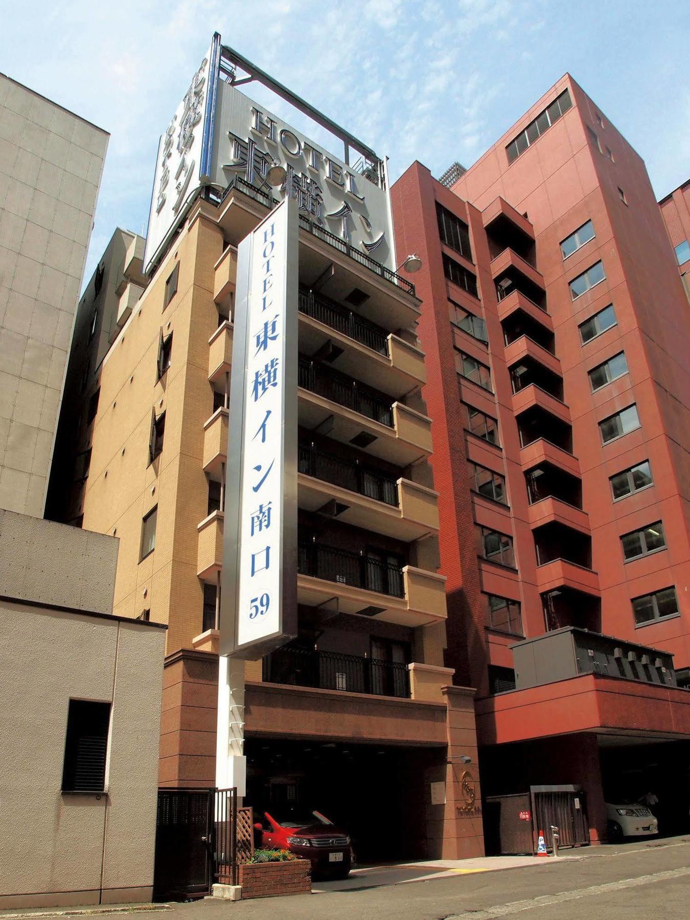 Toyoko Inn Hokkaido Sapporo-Eki Minami-Guchi Exteriér fotografie